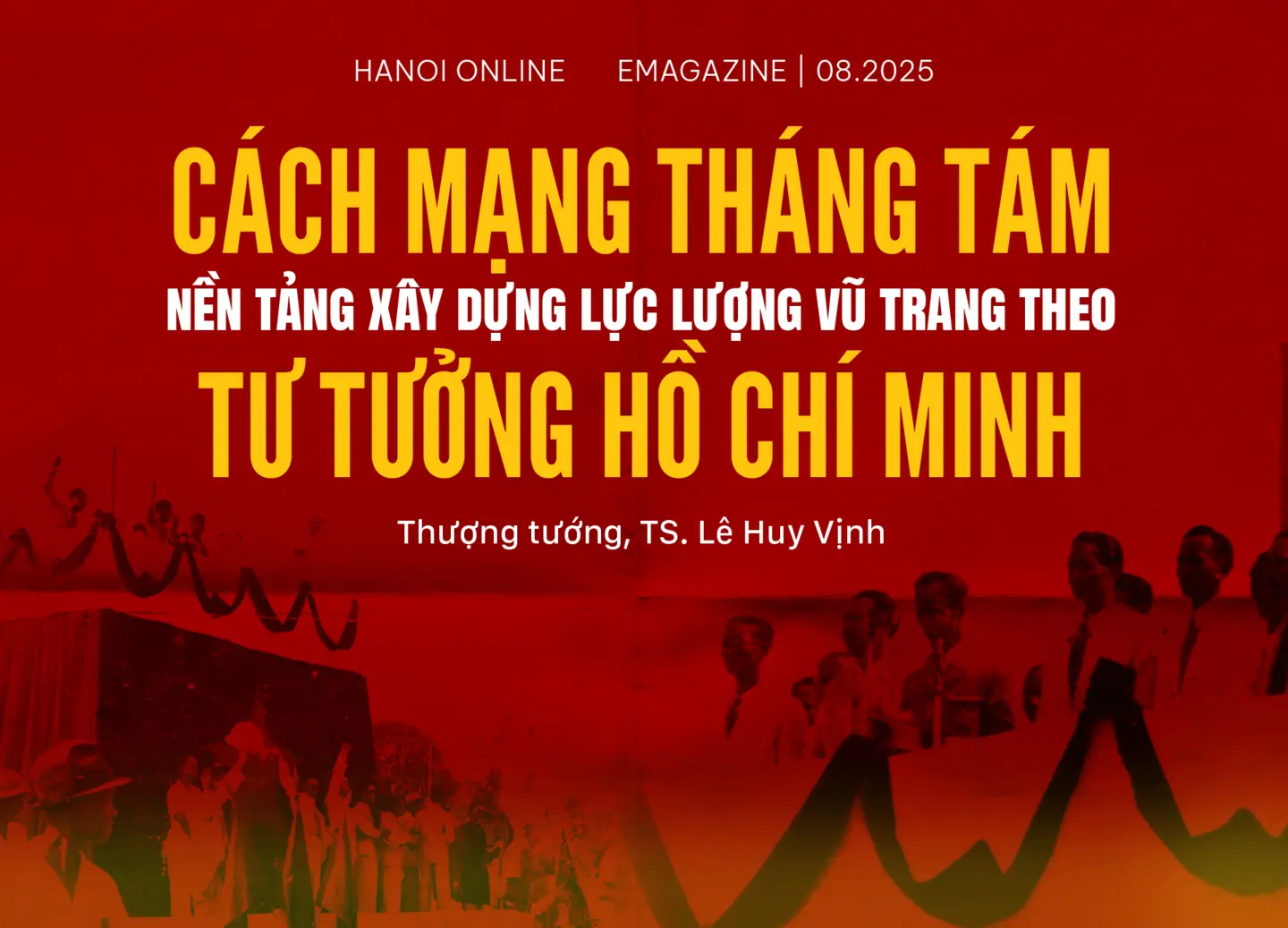 Đài PTTH Hà Nội